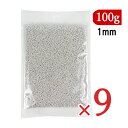 《送料無料》パイオニア企画 アラザン 1mm お徳用 100g×9袋 シルバー 【 まとめ買い 】