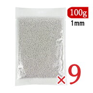 《送料無料》パイオニア企画 アラザン 1mm お徳用 100g×9袋 シルバー 【 まとめ買い 】