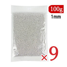 【マラソン限定クーポン配布中】《送料無料》パイオニア企画 アラザン 1mm お徳用 100g×9袋 シルバー 【 まとめ買い 】