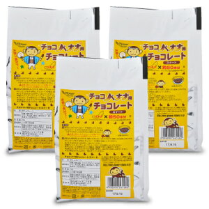 yX[p[SALE!ő2000~OFFN[|zz!zstpCIjA `Roiip`R[g XC[g 1kg × 3܁s4-10͗①ւł̂͂t