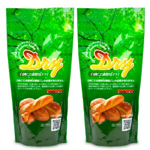 yX[p[SALE!ő2000~OFFN[|zz!zstHc\ _܍yhC 200g × 2 ppy