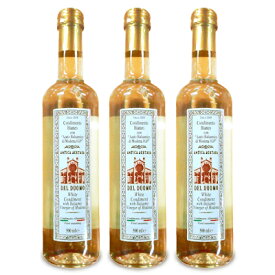 楽天市場 白バルサミコ酢の通販