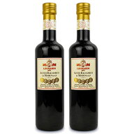 《送料無料》レオナルディ バルサミコ 10年もの 500ml × 2本 サンヨーエンタープライズ【まとめ買い】