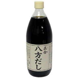 【マラソン限定！最大2200円OFFクーポン配布中】正金醤油 八方だし 1000ml