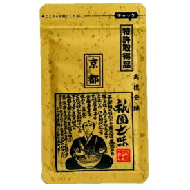 楽天市場 黄金 七味の通販