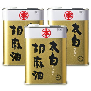 y}\!ő2000~OFFN[|zz!zst|{ }z Ӗ 1400g × 3 