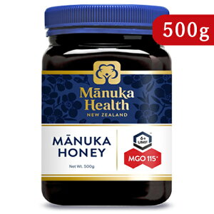 【マラソン限定!最大2000円OFFクーポン配布中!】《送料無料》富永貿易 マヌカヘルス マヌカハニー MGO115+ / UMF6+ 500g 正規輸入品
