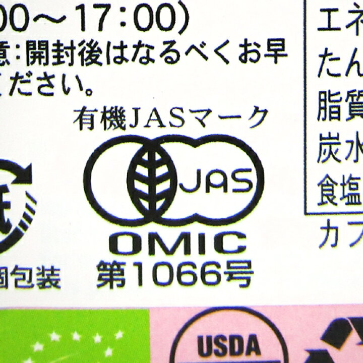マート 市販 日焼け 非ステロイド やけど 塗り薬 1個 パンパス軟膏 火傷 傷薬 炎症 治療