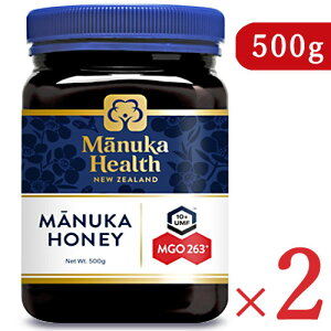 y}\!ő2000~OFFN[|zz!zstxif }kJwX }kJnj[ MGO263+ / UMF10+ 500g × 2 KAi