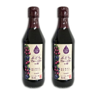 x t[crlK[ Ԃǂƃu[x[̐| 360ml × 2{ yʎ| N| |  ڂ x Yz