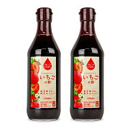 内堀醸造 フルーツビネガー いちごの酢 360ml × 2本【まとめ買い】