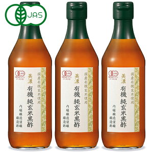 yX[p[SALE!ő2000~OFFN[|zz!zx Z L@č| 360ml × 3{ L@JAS