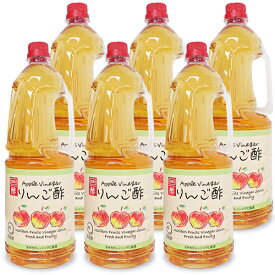 内堀醸造 りんご酢 1.8L（1800ml）× 6本 業務用