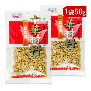 ELHi ̎ 50g × 2