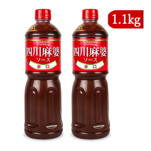 yX[p[SALE!ő2000~OFFN[|zz!zstELHi l얃k\[X h 1.1kg × 2{ Ɩp k