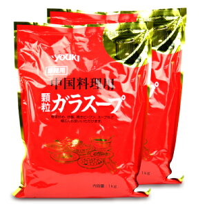 yX[p[SALE!ő2000~OFFN[|zz!zstELHi Ɩp KX[v  1kg × 2