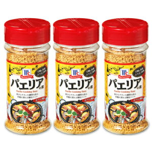 yX[p[SALE!ő2000~OFFN[|zz!zELHi pGȂf 90g × 3{ myoukinypGA XyCz