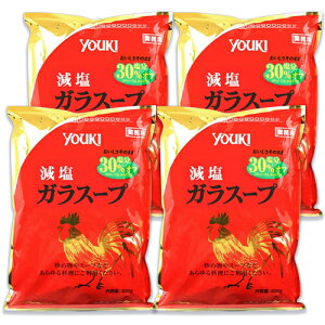 【マラソン限定!最大2000円OFFクーポン配布中!】《送料無料》ユウキ食品 減塩ガラスープ 顆粒 800g × 4袋