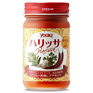 【マラソン限定クーポン配布中】ユウキ食品 ハリッサ 110g