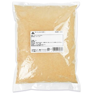 yC[OXӍՌ!!ő2000~OFFN[|zz!! zELHi MC }R[~bN K[bNpE_[ 1kg