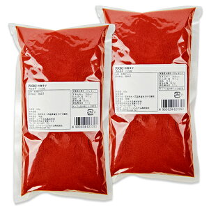 ELHi 炵 300g × 2