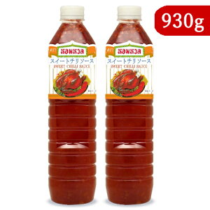 ELHi XC[g`\[X 930g × 2{ Ɩp