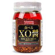 【マラソン限定クーポン配布中】ユウキ食品 食べるXO醤 420g 業務用
