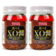 【マラソン限定クーポン配布中】ユウキ食品 食べるXO醤 420g × 2個 業務用【まとめ買い】