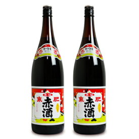 【最大2200円OFFのスーパーSALE限定クーポン配布中！】瑞鷹 本伝 東肥赤酒（飲用）1.8L × 2本