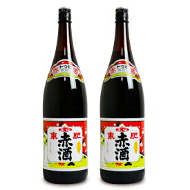 瑞鷹 本伝 東肥赤酒（飲用）1.8L × 2本