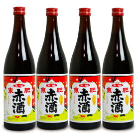 瑞鷹 本伝 東肥赤酒（飲用）720ml × 4本