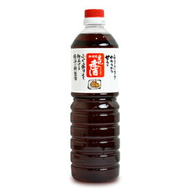 【マラソン限定クーポン配布中】瑞鷹 東肥赤酒（料理用）1L