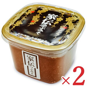 y34Ԍ!!ő2000~OFFN[|zz!! z Ɠ`Ԃ݂ 800g × 2