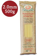 【ポイント5倍！楽天スーパーSALE】アルカン ルスティケーラ スパゲッティ 2.0mm 500g