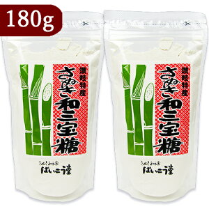 ΂ ʂ aO X^hpbN 180g × 2