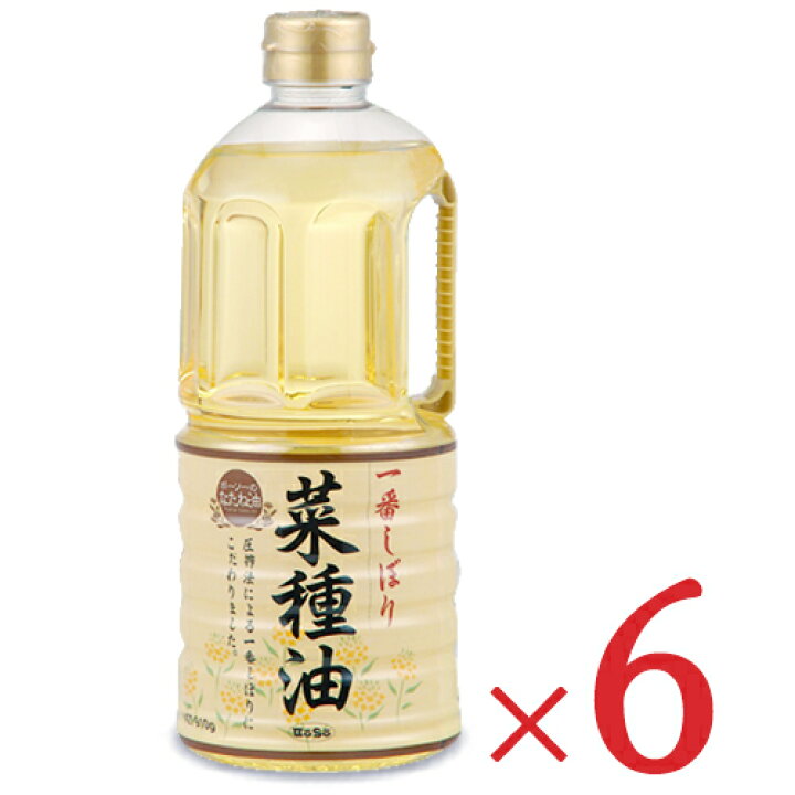 公式ショップ】 平田産業 純正菜種油 赤水 1360g × 3本 riosmauricio.com 公式ショップ】 平田産業 純正菜種油 赤水 1360g × 3本 riosmauricio.com
