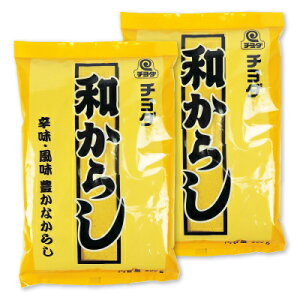 `_ a炵 300g × 2
