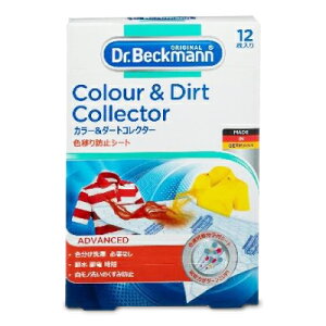 y34Ԍ!!ő2000~OFFN[|zz!! zDr.Beckmann hN^[xbN} h[PA J[_[gRN^[ Fڂh~V[g 12