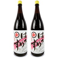 【マラソン限定クーポン配布中】《送料無料》福岡醤油店 はさめず うすいろ 醤油 1800ml × 2本 【 まと…