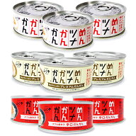 《送料無料》ふくや めんツナかんかん ＋ めんツナかんかん 辛口 ＋ めんツナかんかん プレミアム 90g 各…