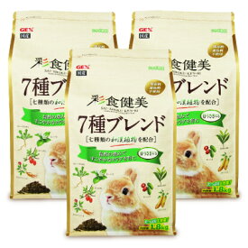 《送料無料》GEX ジェックス 彩食健美 7種ブレンド 7種の和漢植物配合 大容量 子うさぎ-5歳まで 1.8kg × 3袋 ペットフード 【 まとめ買い 】