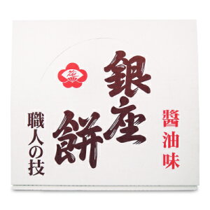 y}\!ő2000~OFFN[|zz!zstԂ̂ (ݖ) 20