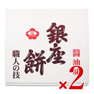stԂ̂ (ݖ) 20 × 2