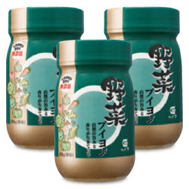 【マラソン限定クーポン配布中】平和食品工業 野菜ブイヨン 200g × 3個 【 まとめ買い 】