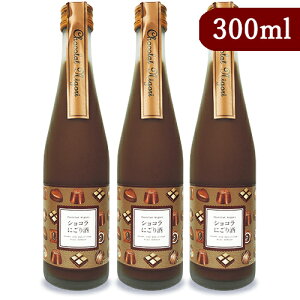 yC[OXӍՌ!!ő2000~OFFN[|zz!! zق܂ Âق܂ VRɂ 300ml × 3{