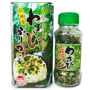 y34Ԍ!!ő2000~OFFN[|zz!! z䍂όHi Rӂ肩 r 70g