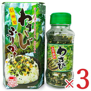 y34Ԍ!!ő2000~OFFN[|zz!! z䍂όHi Rӂ肩 70g × 3{