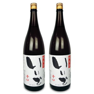 y34Ԍ!!ő2000~OFFN[|zz!! zstق܂ Âق܂  Ď 1.8L × 2{