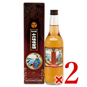 yX[p[SALE!ő2000~OFFN[|zz!z]LOY{X ۖ KXr ϔ 600ml × 2{