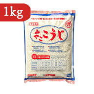伊勢惣 みやここうじ 1000g 【 米こうじ 米麹 米 国産米 低温乾燥 甘酒 塩麹 麹 糀 こうじ コウジ 甘麹 …